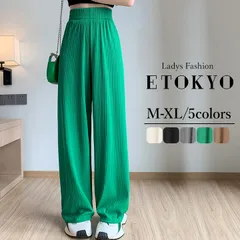 プリーツパンツ セミワイド パンツ プリーツ ゆったり ゆったりシルエット 万能 万能アイテム 上品 脚長 rt789