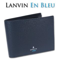 ランバン コレクション 二つ折り財布 クウルール ド ヴァン ネイビー