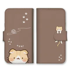 iPhone14Pro ケース 手帳型 アイフォン14 プロ スマホケース ねこ 猫 ネコ 白猫 アメリカンショートヘア 八チワレ スコティッシュフォールド ペルシャ 可愛い くすみ カラー02