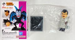BANDAI SPIRITS 이치 반 쿠지 드래곤 볼 EX 카메 센류의 맹자들 F상 우롱이 깨진 신사 DRAGON ARCHIVES