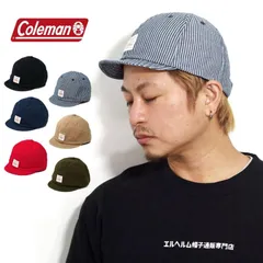 Coleman 小つばキャップ メンズ つば 短い キャップ レディース アウトドア キャンプ キャップ 釣り コットン キャップ ショートブリム コールマン サイクルキャップ ショートブリムキャップ【MB】のサムネイル