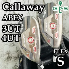 2025年最新】キャロウェイ apex pro ユーティリティの人気アイテム