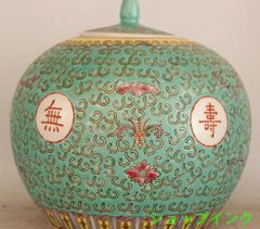 九龍香炉  茶道具 香道具 工芸品 美術品 置物 銅細工 香炉 茶香炉 仏道具 工芸品 美術品 置物