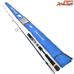 【新品未使用】メジャークラフト　ジャイアントキリング　ジギング　SLJ タイラバ Amazon | メジャークラフト 2代目ジャイアントキリングソリッド