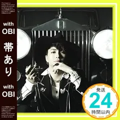 2026年最新】松下優也の人気アイテム - メルカリ