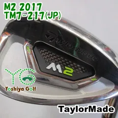 入手困難 テーラーメイド M2 サンドウェッジ SW 女子 レディース 良品 楽天市場】SW（ブランドテーラーメイド）（アイアン｜レディース