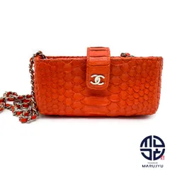 CHANEL シャネル オレンジ系 シルバー金具 パイソン 蛇革 ミニチェーンウォレット ミニショルダーバッグ 財布 サイフ 斜め掛け可