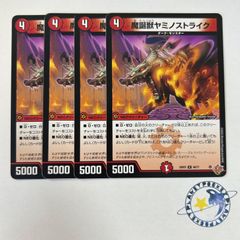 Item thumbnail for item 41d5fa0c-b163-4f03-9d01-7b51ceb9ee5e