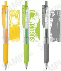 【中古】ペン 夏油傑 サラサクリップ3本セット 「呪術廻戦 第2期 懐玉・玉折」