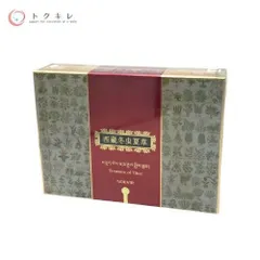 2025年最新】ノエビア 冬虫夏草の人気アイテム - メルカリ