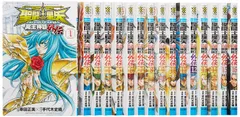メルカリ便】聖闘士星矢 外伝 6巻アニメイト 特典 イラストペーパー