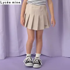 新品 リセマイン(Lycee mine) 2025年春夏 プリーツスカパン110cm120cm130cm スカート ナルミヤインターナショナル