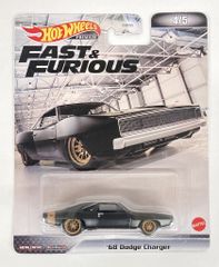 メディコム・トイ RAH 仮面ライダーアギト 津上翔一 RAH475