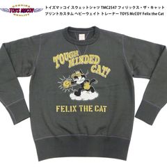 週末取下)トイズマッコイ デッキパーカー フィリックス VF-3 カスタム