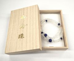 美品】小網神社8mm紅水晶ブレスレット【銭洗の井でお清め済】 - メルカリ