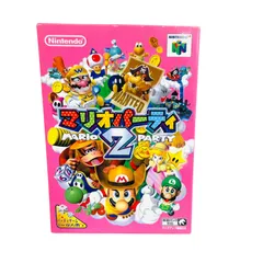 NINTENDO 64 - 【中古】Nintendo64 マリオカート　マリオパーティー2 楽天市場】任天堂 任天堂 N64 マリオパーティー2 | 価格比較