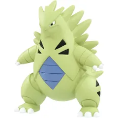 2025年最新】モンコレ バンギラスの人気アイテム - メルカリ