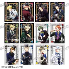 【新品・公式】ツキウタ。劇場版 RABBITS KINGDOM THE MOVIE トレーディングブロマイド【BOX／12個入】のサムネイル