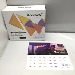 2025年最新】Nanoleaf shapesの人気アイテム - メルカリ