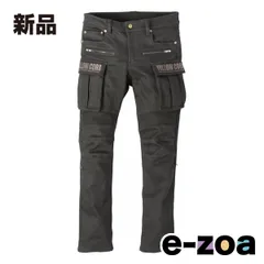 ◇美品◇YELLOW CORNライディングパンツ 32膝パッド付き