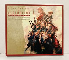09. STORMBLOOD：FINAL FANTASY XIV オリジナルサウンドトラック スリーブケース付 Blu-ray
