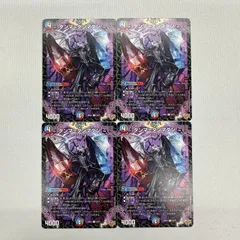 【DM】 ダンマ＝ダンマダン　R　４枚セット