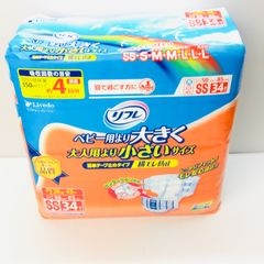 【日本未発売】リフレ 簡単テープ止めタイプ 横モレ防止 SSサイズ おむつ 34枚入 寝て過ごす事が多い方　大人用おむつ