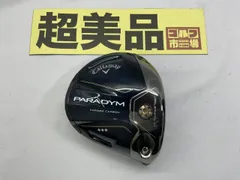 価格交渉可・スライサー必見！》キャロウェイパラダイムXヘッドのみ 