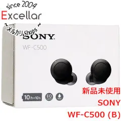 2023年最新】SONYブラックワイヤレスステレオヘッドセットWF_C500_