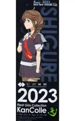 時雨　イチソ　艦これ　クリアファイル　佐世保　追加　後半追加　C2機関 時雨 イチソ 艦これ クリアファイル 佐世保 追加 後半追加 C2