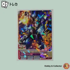 2025年最新】ガンダムサンドロック改の人気アイテム - メルカリ