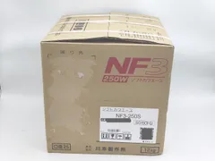 2025年最新】カワエース nf3の人気アイテム - メルカリ 2025年最新】カワエース nf3の人気アイテム - メルカリ