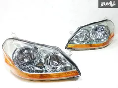 トヨタ　JZX110 マークII 後期　IR-V 純正HIDヘッドライト 110系 マークⅡ 後期 純正HID車 JZX110/115 GX110/115 純正