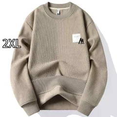 [2XL]春 コーデ メンズ  服 シンプル ファッション オシャレ 大人 かっこいい 大きいサイズ ストリート 紳士服  ラウンドネック スウェットシャツ 暖かい プルオーバー トップス 厚手 長袖 T シャツ