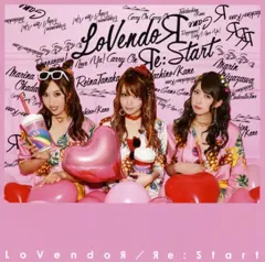 2026年最新】lovendo′│の人気アイテム - メルカリ
