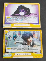 2025年最新】reバース 陰の実力者になりたくての人気アイテム - メルカリ