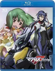 2025年最新】マクロスF DVD セットの人気アイテム - メルカリ