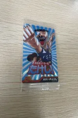 2025年最新】WJカードセットの人気アイテム - メルカリ