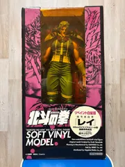 2025年最新】海洋堂 北斗 レイ ソフトビニールの人気アイテム - メルカリ