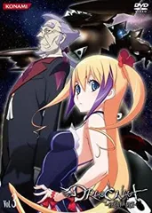 未開封 OrchidSeed オーキッドシード DRAGONAUT ドラゴノーツ ジークリンデ・バウムガルド 1/7スケール塗装済み完成品フィギュア Amazon | ドラゴノーツ ジークリンデバウムガルド (1/7スケール