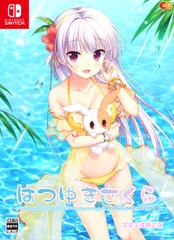 はつゆきさくら 完全生産限定版 -Switch 【特典】アクリルレイヤーフレーム(中古品)