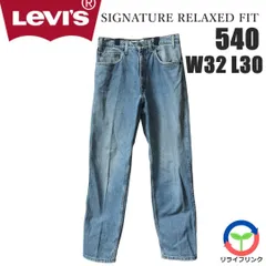 【Levi’s】 SIGNATURE RELAXED FIT 540