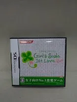 ときめきメモリアルGIRL'S SIDE 1ST LOVE PLUS 状態：非良