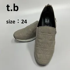 週末限定価格!!センソユニコ　慈雨　ブラウン靴　24センチ EEEE kazuin_24120101