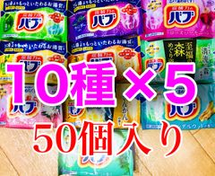 炭酸力のバブ 入浴剤6つの香り厳選4種類の香りまとめ売り　ゆーうshop