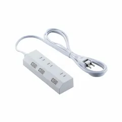 【新品・7営業日以内発送】ELECOM エレコム T-IS01M-2320WH 電源タップ 延長コード 2m コンセント 3個口 ほこりシャッター 極性対応 個別スイッチ マグネット ホワイト TIS01M2320WH【沖縄離島販売不可】