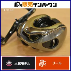 美品　機関良好 16アンタレスdc hg　左　ボディのみ　本体　shimano 16アンタレスDC HG 左