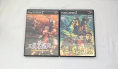 【中古】PlayStation（2）ソフト（ディスク）　三国志シリーズセット（2個）