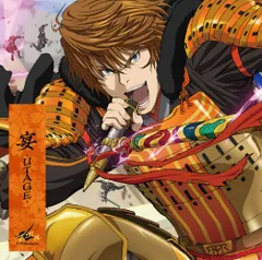 2極タイプ T.M.Revolution 宴utage販促非売品ポスター - 通販 - www