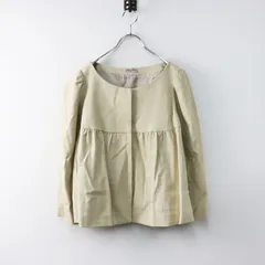 【値下げ】アデュートリステスリュクス ADIEU TRISTESSE Luxe ギャザーノーカラージャケット 40/ベージュ フレア 羽織り【2400014194999】のサムネイル